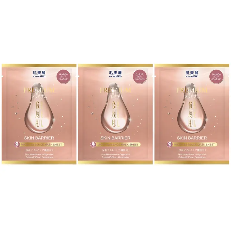 Hadabirei - Premium Skin Barrier Micro-Essence Face Mask 25g. (Pack of 3)