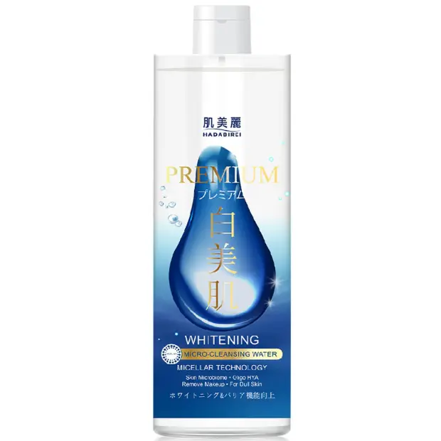 Hadabirei - Premium Whitening Micro-Cleansing Water 400ml.