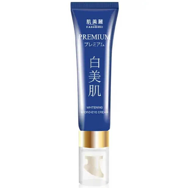 Hadabirei - Premium Whitening Micro-Eye Cream 15g.