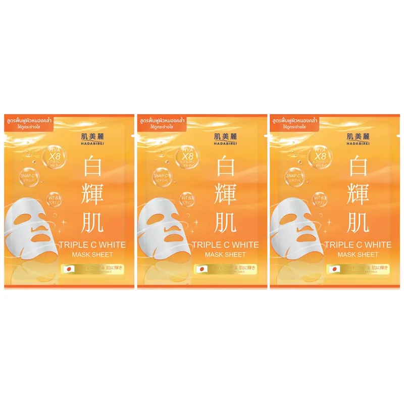 Hadabirei - Triple C White Face Mask 25g. (Pack of 3)