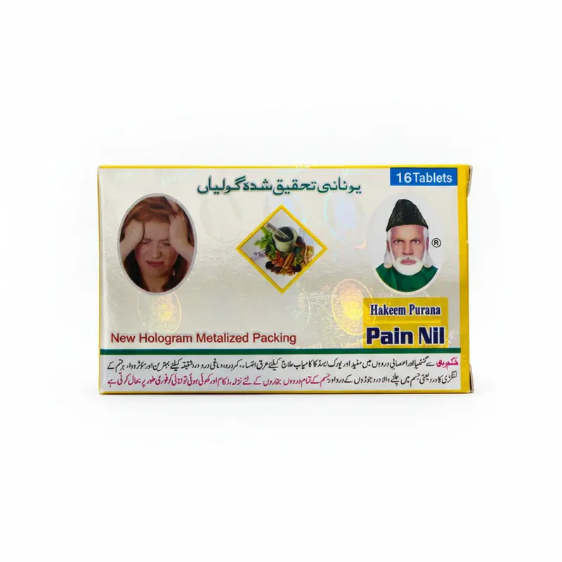 Hakeem Purana Pain nil tablets for knee pain 16 tablets