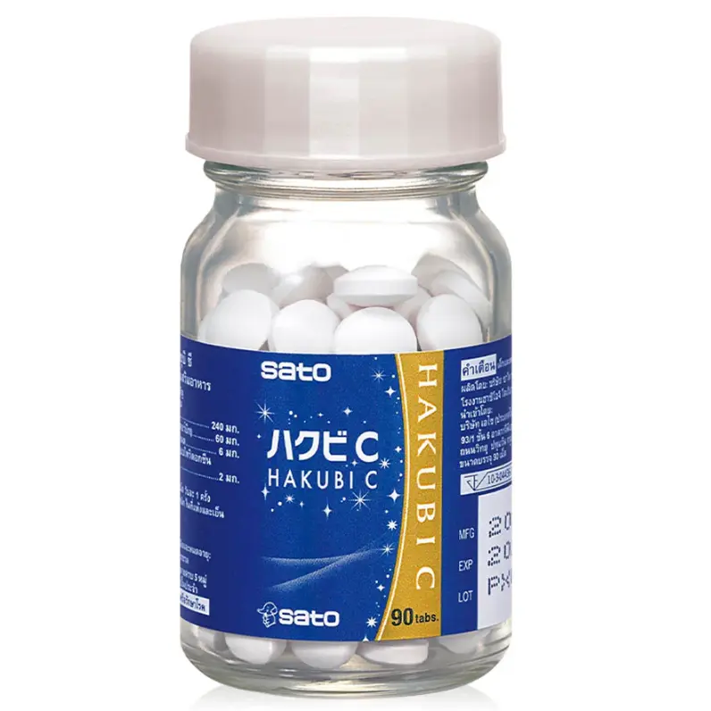 Hakubi - C 90 Tablets (Vitamin C, B5, B6 and L-Cysteine)