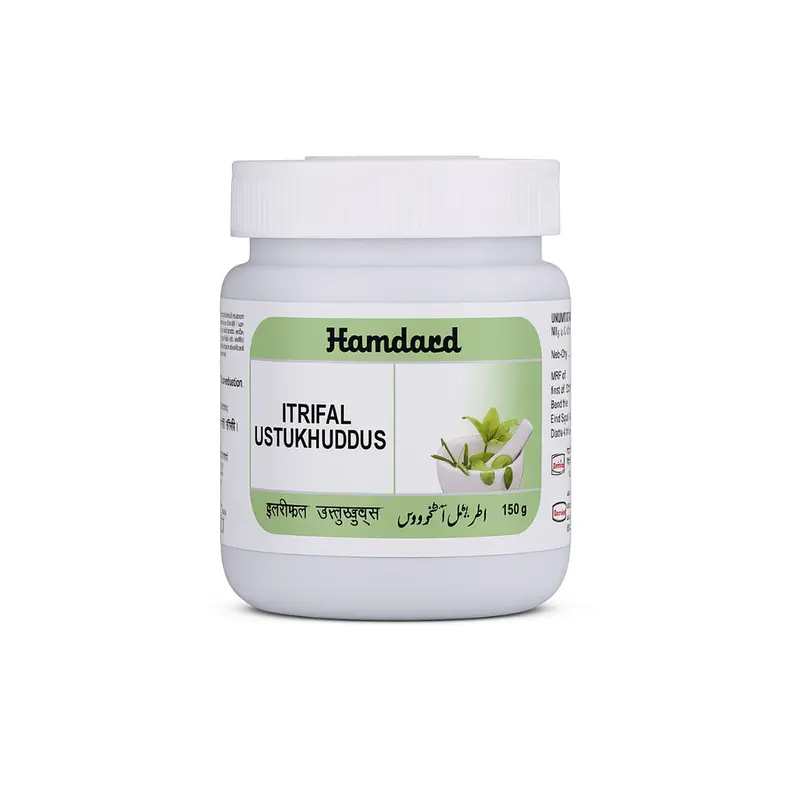 Hamdard Itrifal Ustukhuddus