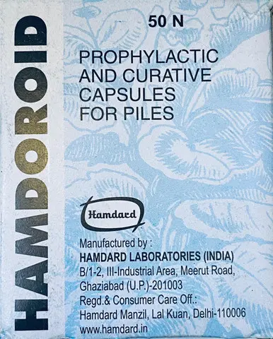 Hamdoroid Capsule for Haemorrhoid Piles pain Relieve itching herbal 50 capsules