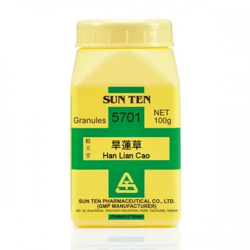 Han Lian Cao 100g|Yerbadetajo Herb|旱蓮草