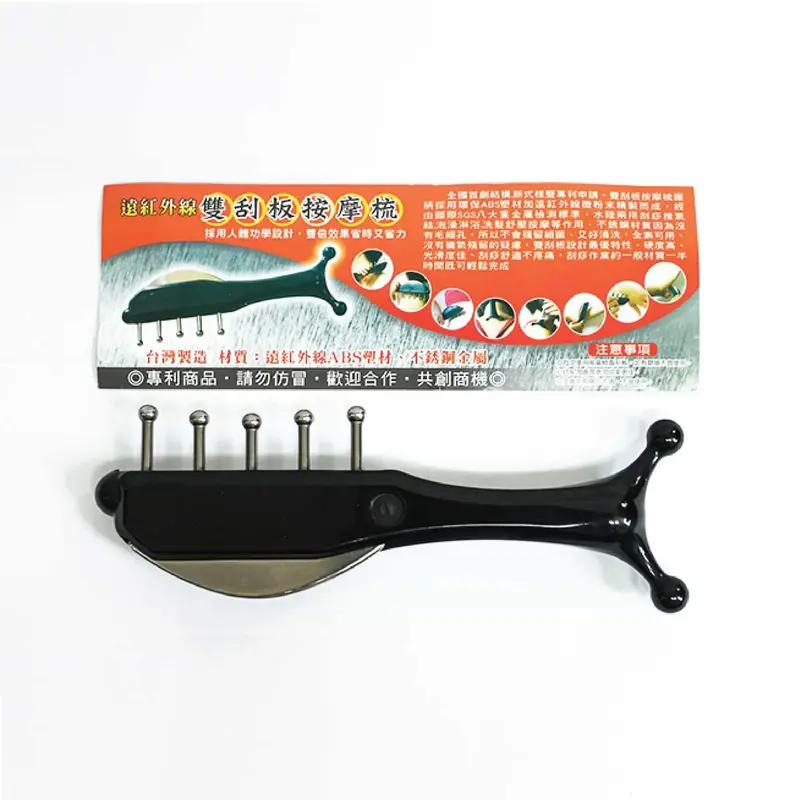 Handicrafts Wooden Massage Comb (Set)