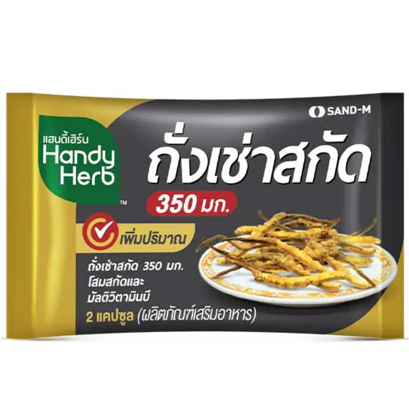 Handy Herb - Cordyceps Extract Capsules, Ginseng extract 100 mg., Cordyceps extract 300 mg., Reishi mushroom extract 100 mg. (Box of 12 sachets, 2 capsules per shachet)