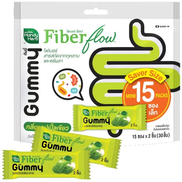 Handy Herb - Fiber Flow Gummy Jelly, Fiber Rose extract and Triphala, Green Apple flavor (30 pieces)