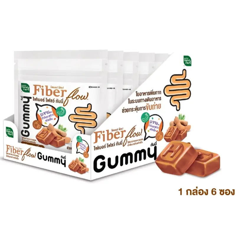 Handy Herb - Fiber Flow Gummy Jelly, Fiber, Tamarind and Cold-Pressed Coconut Oil, Sour Tamarind flavor (Box of 6 sachets, 4 pcs. per sachet)