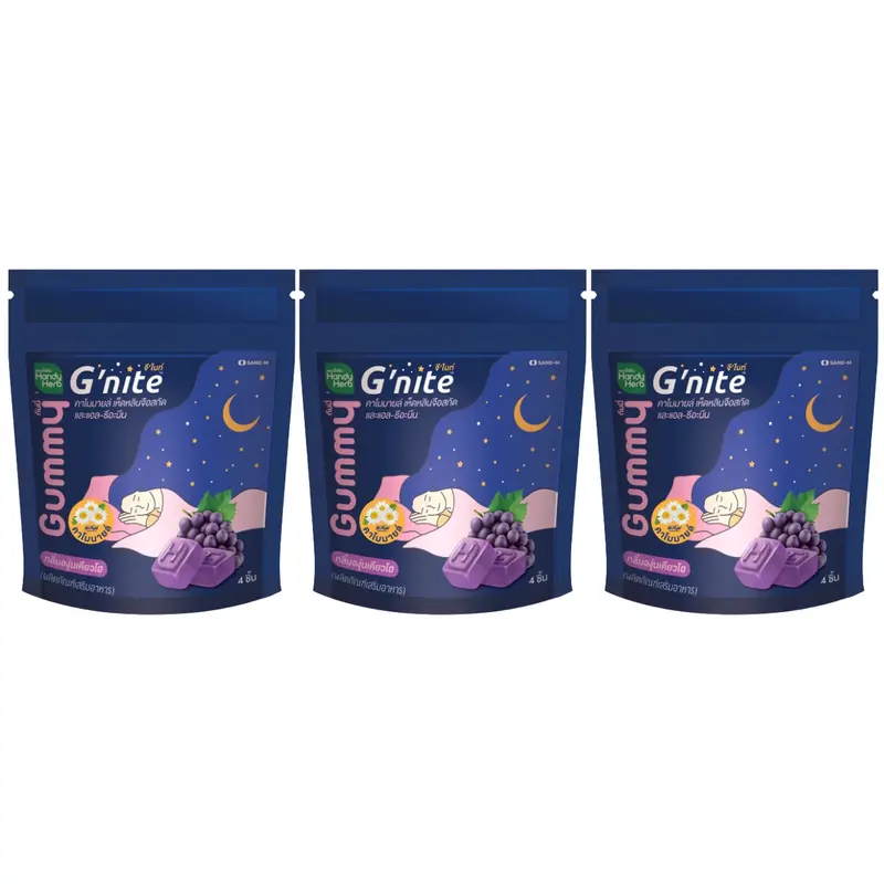 Handy Herb - Gnite Beautie Gummy Jelly, Chamomile, Reishi Mushroom Extract and L-Theanine, Sleep Fast, Kyoho Grape flavor (Pack of 3 sachets, 4 pcs. per sachet)