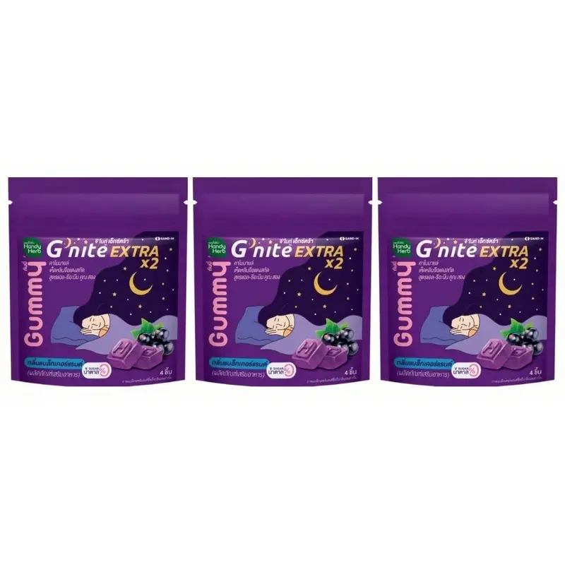 Handy Herb - Gnite Extra X2 Gummy Jelly, Chamomile, Red Reishi Mushroom Extract and L-Theanine X2, Sleep Fast Blackcurrant flavor (Pack of 3 sachets, 4 pcs. per sachet)