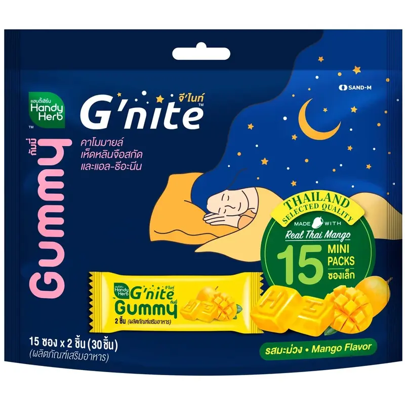 Handy Herb - Gnite Gummy Jelly, Chamomile, Reishi Mushroom Extract, Mango Pulp and L-Theanine, Mango flavor (30 pieces)