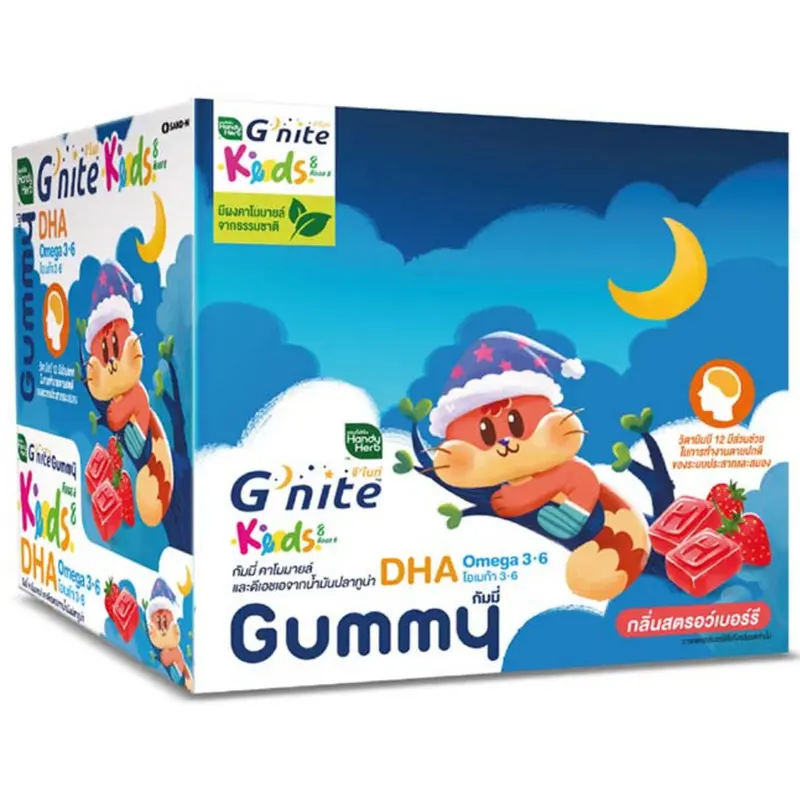 Handy Herb - Gnite Kids Gummy Jelly, DHA, Omega 3, Strawberry flavor (Pack of 6 sachets, 6 pcs. per sachet)