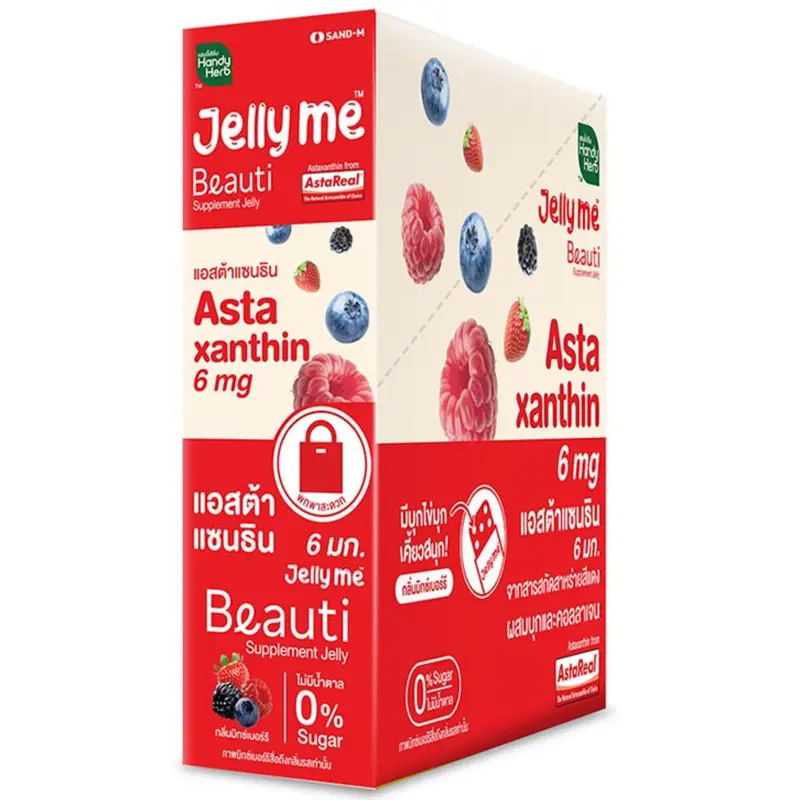 Handy Herb - Jelly Me Beauti, Astaxanthin Konjac Collagen 30g., Mixed Berry flavor (Pack of 12 sachets)