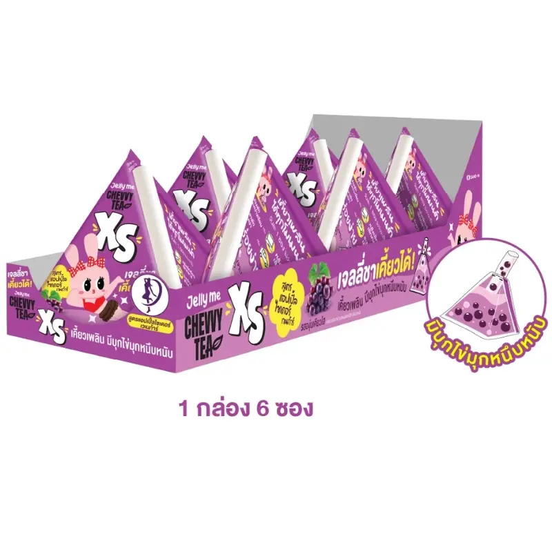 Handy Herb - Jelly Me Chevvy Tea XS, Apple Cider and Kyoho Grape Flavor (Pack of 6)