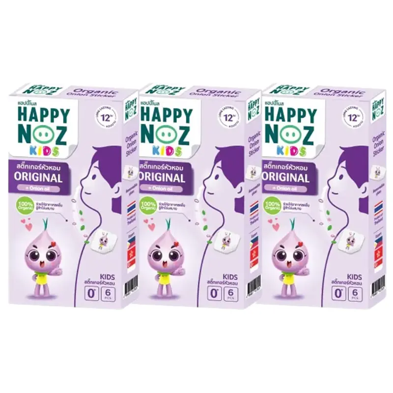 Happy Noz - Kids - Purple Scented Formula (Pack of 3 x 6 patches)