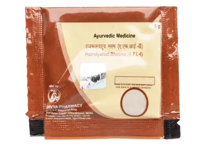 Hazrulyahud Bhasma 5g | Classical Ayurvedic Mineral Preparation