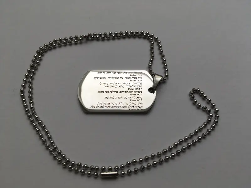 Heart Pendant