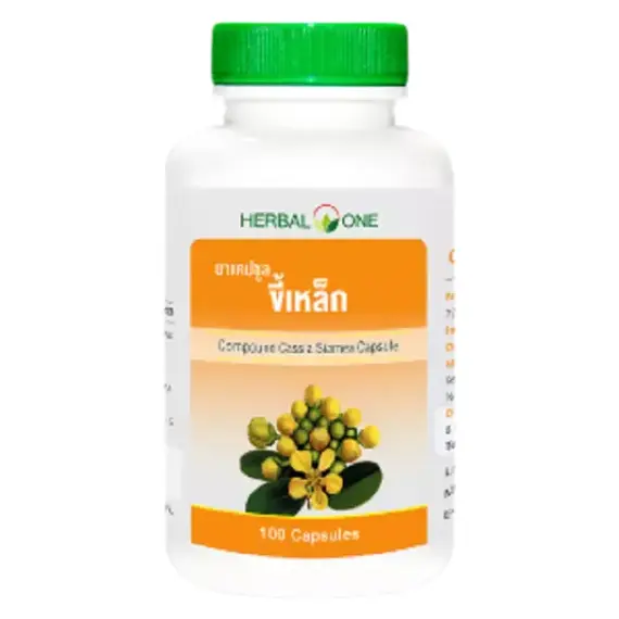 Herbal One - Compound Cassia Siamea (100 capsules)
