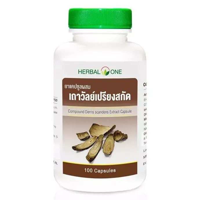 Herbal One - Compound Derris Scandens Extract (100 capsules)