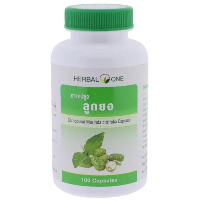 Herbal One - compound Morinda Citrifolia (100 capsules)