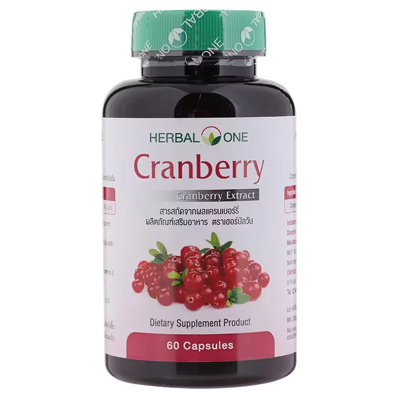 Herbal One - Cranberry Extract (60 capsules)