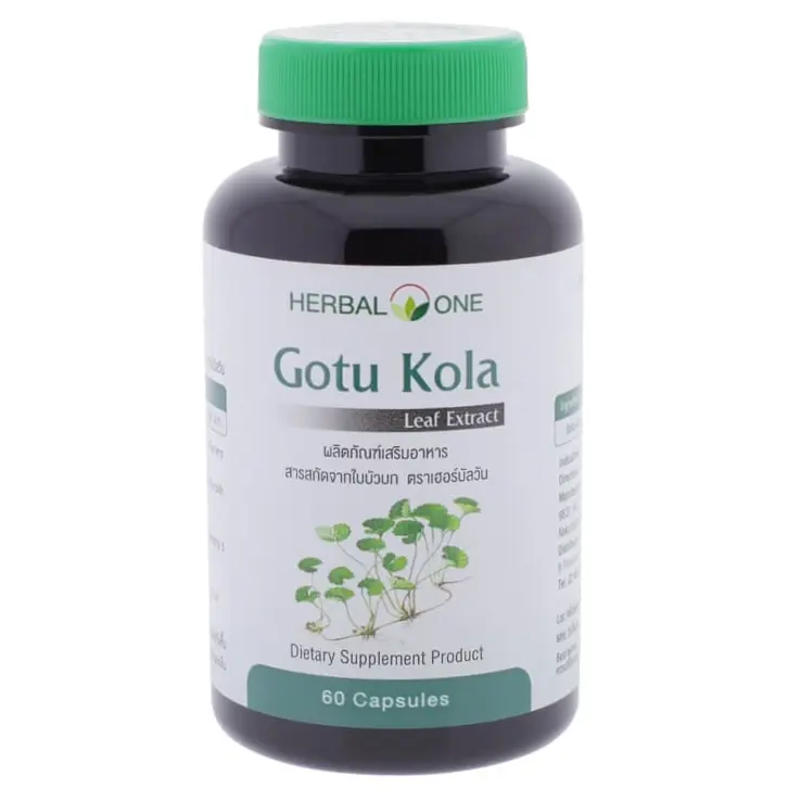 Herbal One - Gotu Kola Leaf Extract (60 capsules)