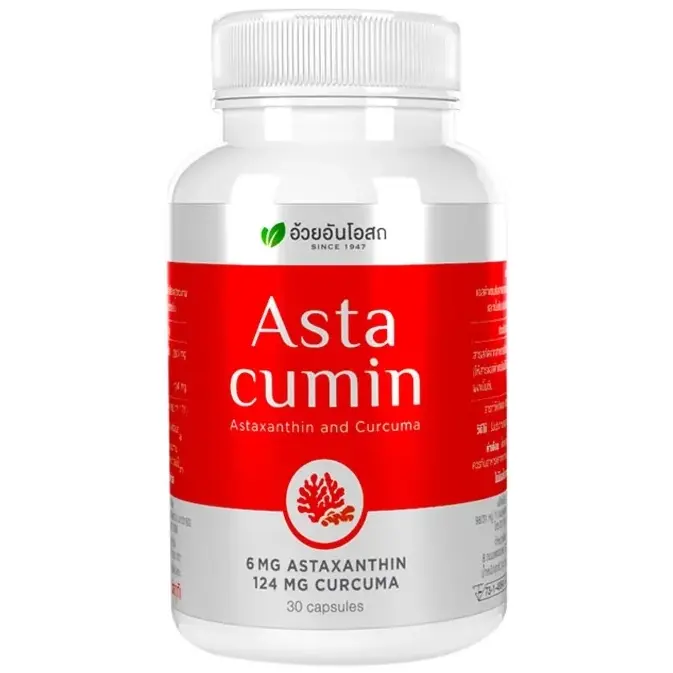 Herbal One - Herbal One Asta Cumin Astaxanthin and Curcuma (30 Capsules)