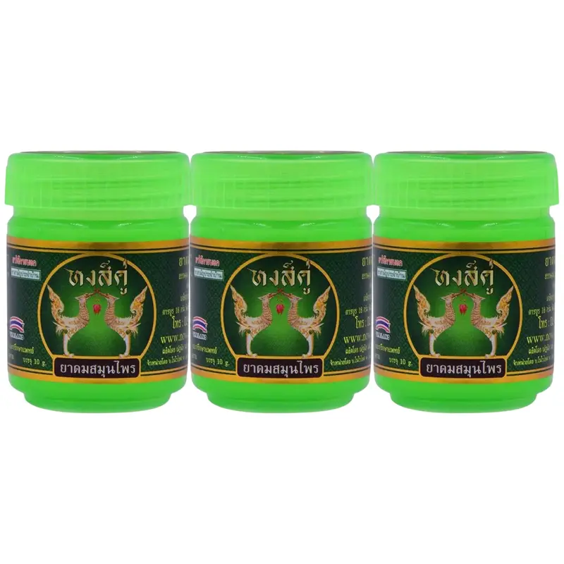 Hong Khu - Traditional Thai Herbal Inhaler - Aromatherapy - Dry Plant Herbs - Yadom (Pack of 3) - Made in Thailand