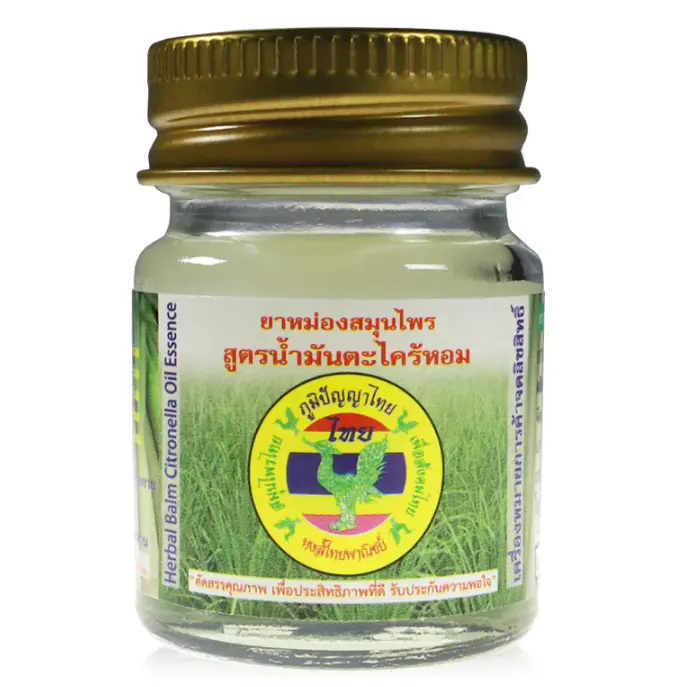 Hong Thai - Citronella Lemongrass Massage Balm 50ml.