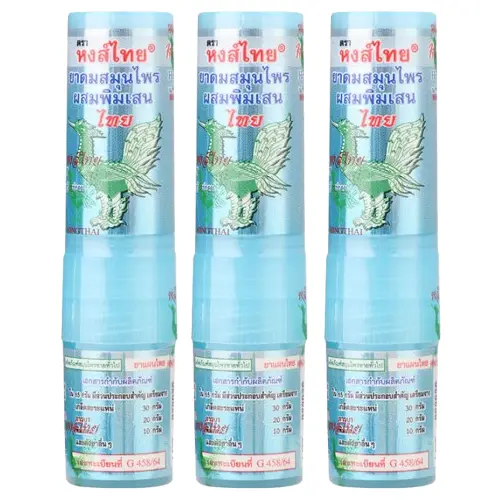 Hong Thai - Herbal Inhalant Borneol 3ml. (Pack of 3)