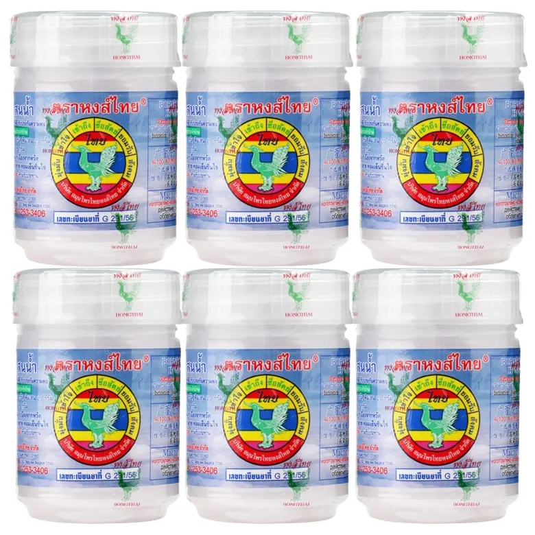 Hong Thai - White Traditional Compound Thai Herbal Inhaler Yadom - Nasal Inhalant (Pack of 6)