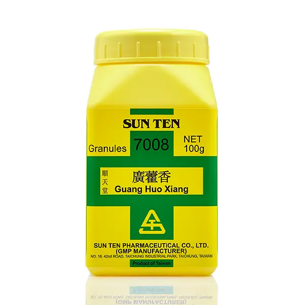 Huo Xiang 100g|霍香|Pogostemon