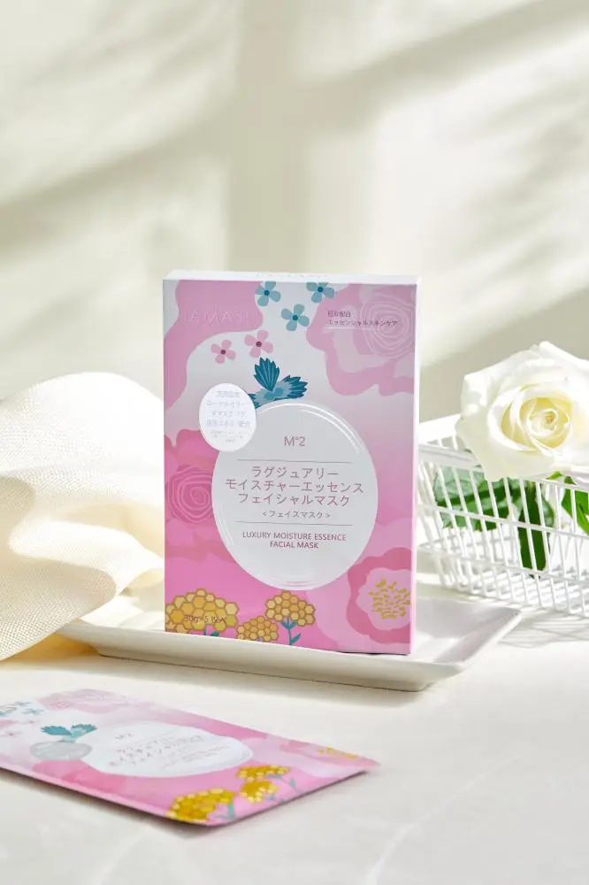 IAMASU Japanese Royal Jelly Skin-Softening Facial Mask (蜂皇浆嫩肤面膜) - 5 Sheets