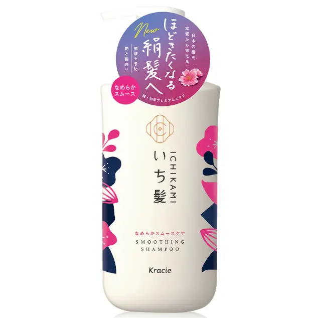 ICHIKAMI - Smoothing Shampoo 480ml.