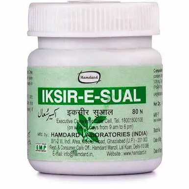 Iksir E Suaal Helpful against chest congestion and breathlessness
