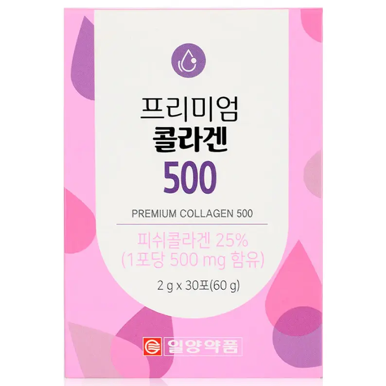 IL-YANG - Premium Collagen 2g. (30 Sachets)