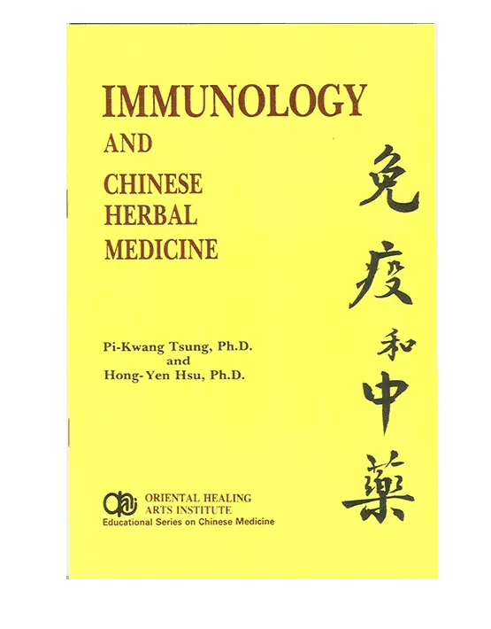 Immunology And Chinese Herbal Medicine