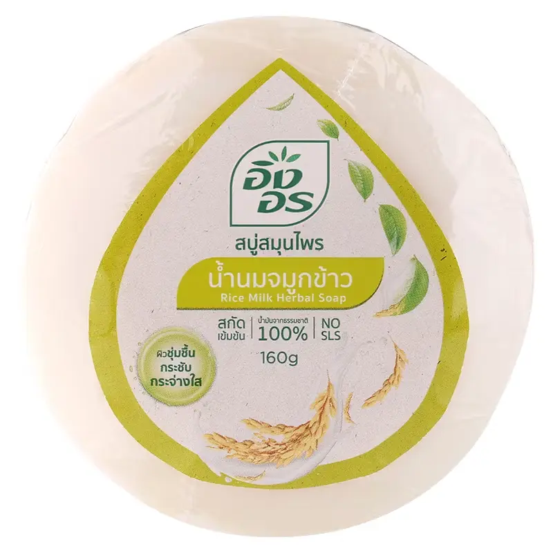 ING ON - Rice Milk Herbal Soap 160g.
