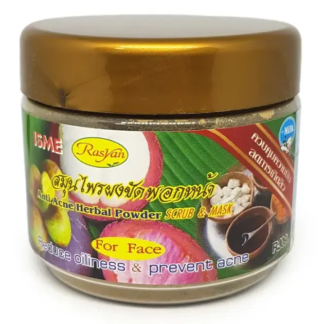 ISME - Anti Acne Herbal Powder, Face Scrub & Mask with Mangosteen Peel and Andrapetosa 80g.