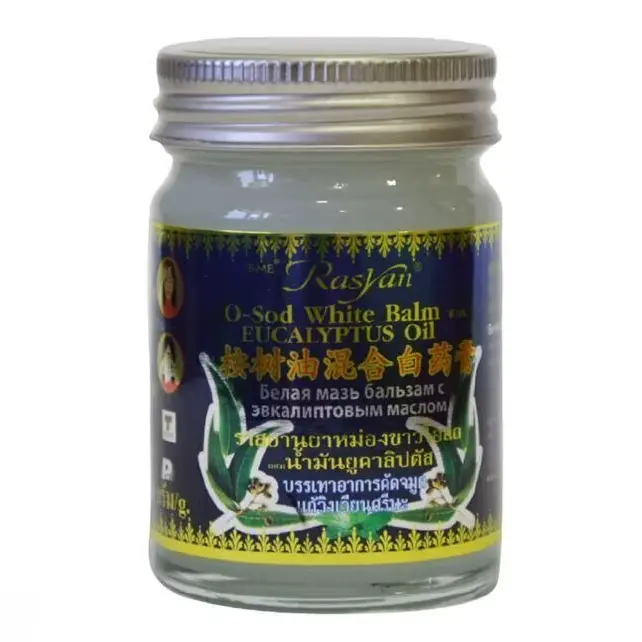 ISME - O-Sod White Balm with Eucalyptus Oil, Spa Balm 50g.