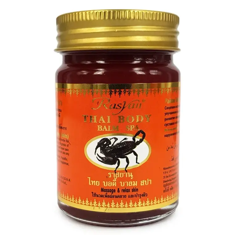 ISME - Thai Body Scorpion Balm Spa, Massage and Relax Skin 50g.
