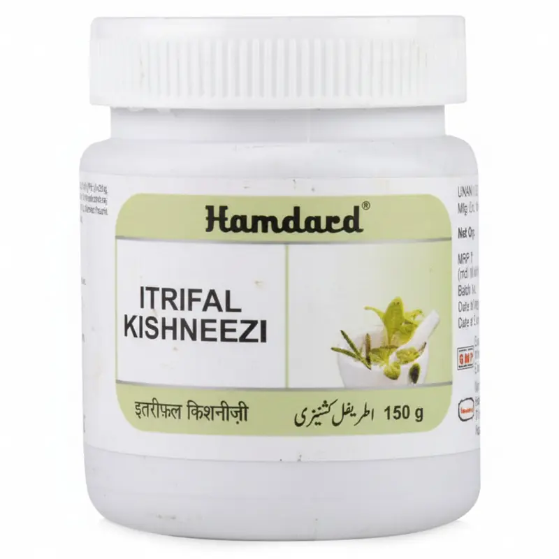 Itrifal kishnizi Kishneezi Strengthened Intestines digestive system