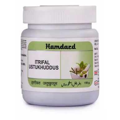 Itrifal Ustukhudus Migraines Headache hamdard