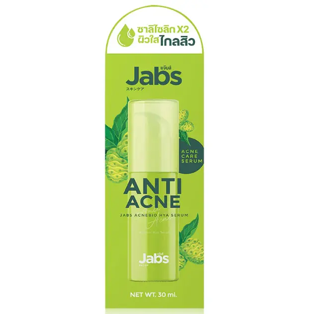 Jabs - Anti Acne HYA Serum 30ml.