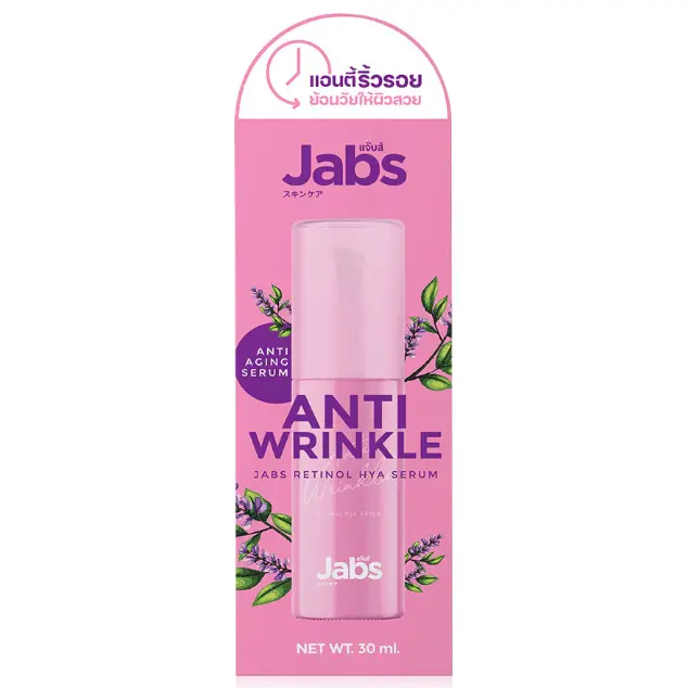 Jabs - Anti Wrinkle HYA Serum 30ml.
