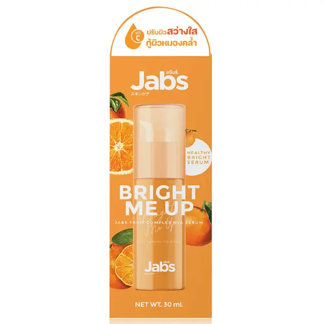Jabs - Bright Me Up HYA Serum 30ml.