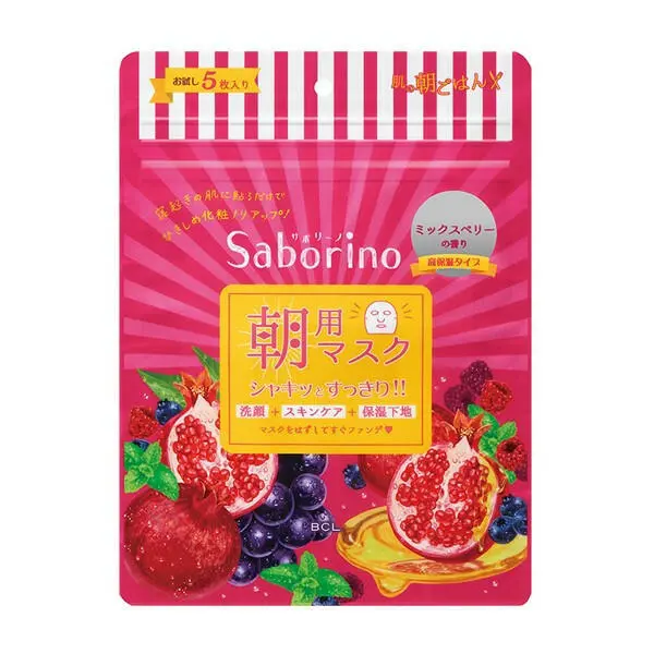 Japan Saborino 60 seconds lazy moisturizing early mask 5 enters [blueberry and red pomegranate limited model]