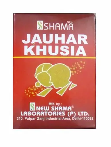 Jauhar Khusia 10g powder very effective for the production of male hormone naturally.