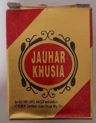 Jauhar Khusia 20 capsules very effective for the production of male hormone naturally